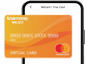 truemoneywallet_wecard-card_20200415_element_1